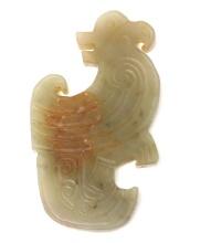 Chinese Jade Style Archaistic Bird Pendant