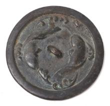 Chinese Bronze Mirror