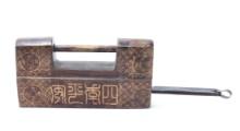 Chinese Antique Style Brass Lock with Key