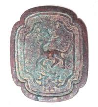 Chinese Bronze Rectangular Mirror