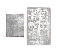 Antique English Letterpress Printing Blocks