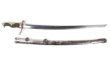 Japanese Police Sword w/ Old Blade