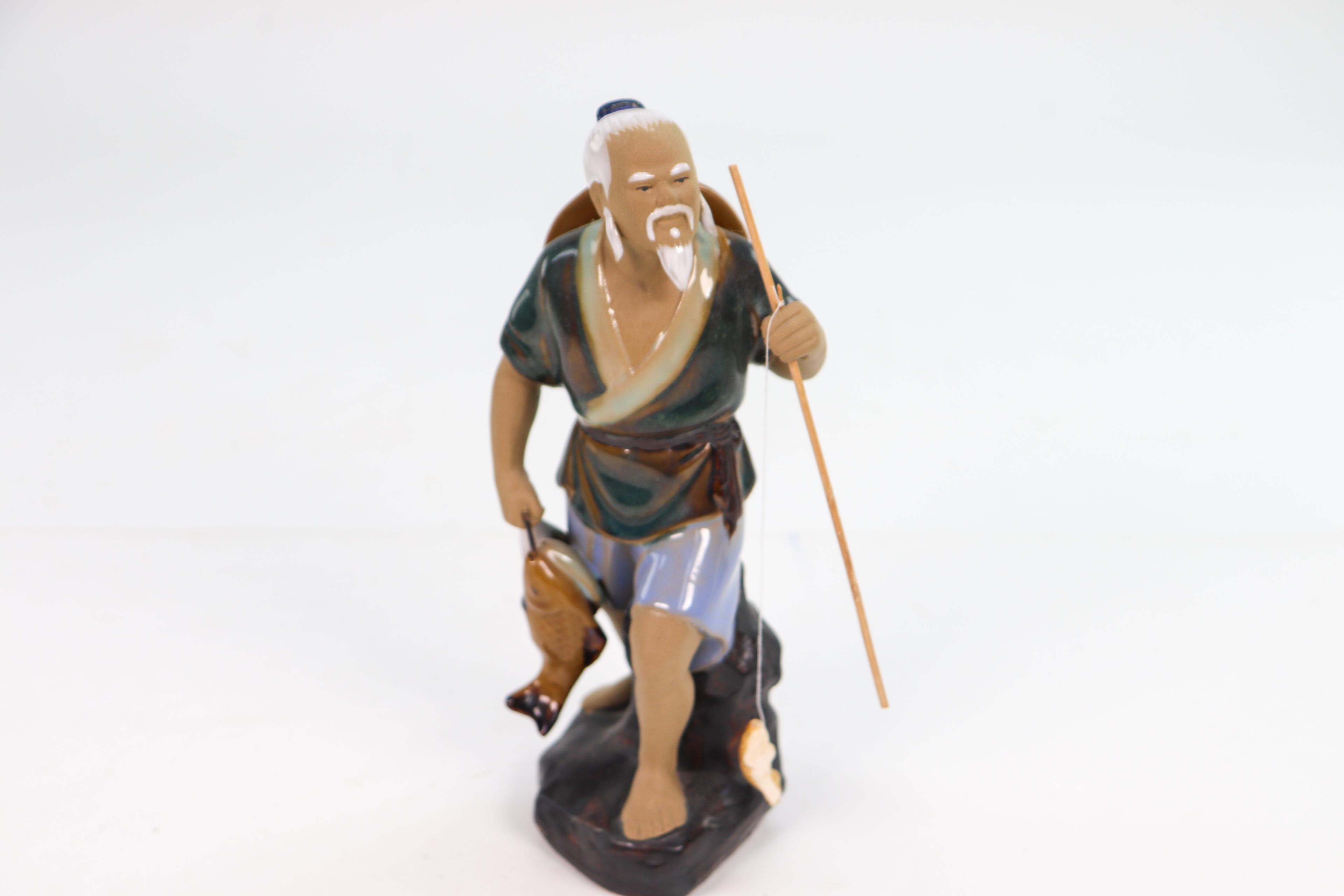 Japanese Mud Man
