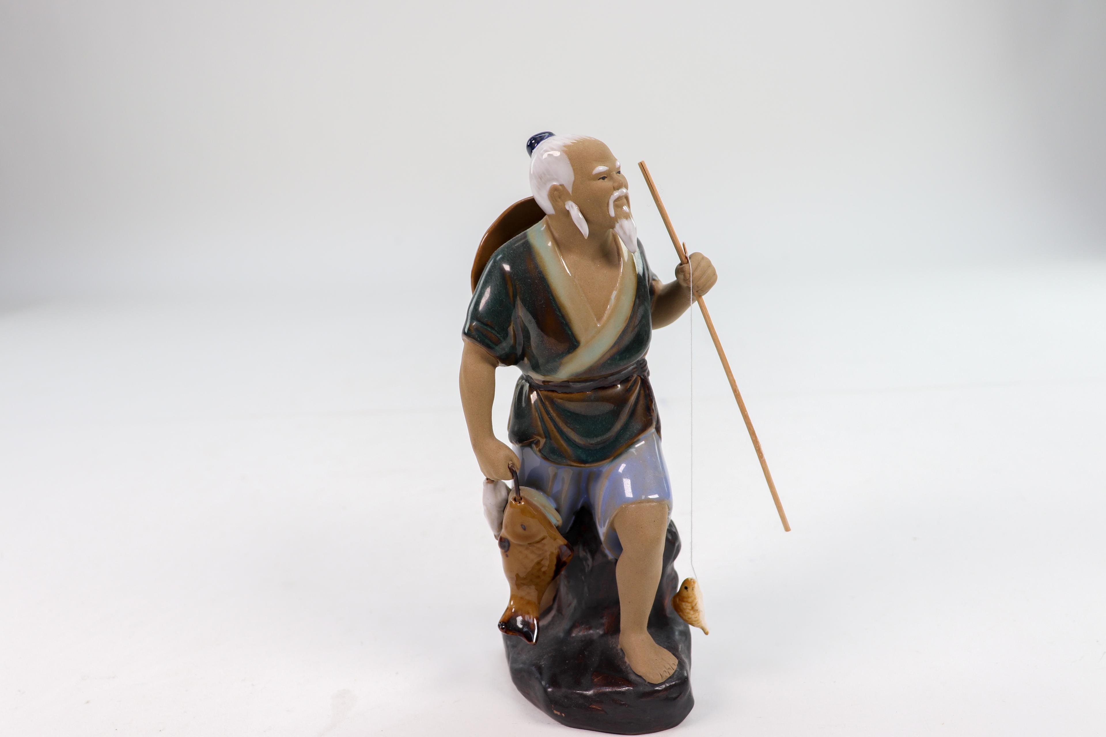 Japanese Mud Man