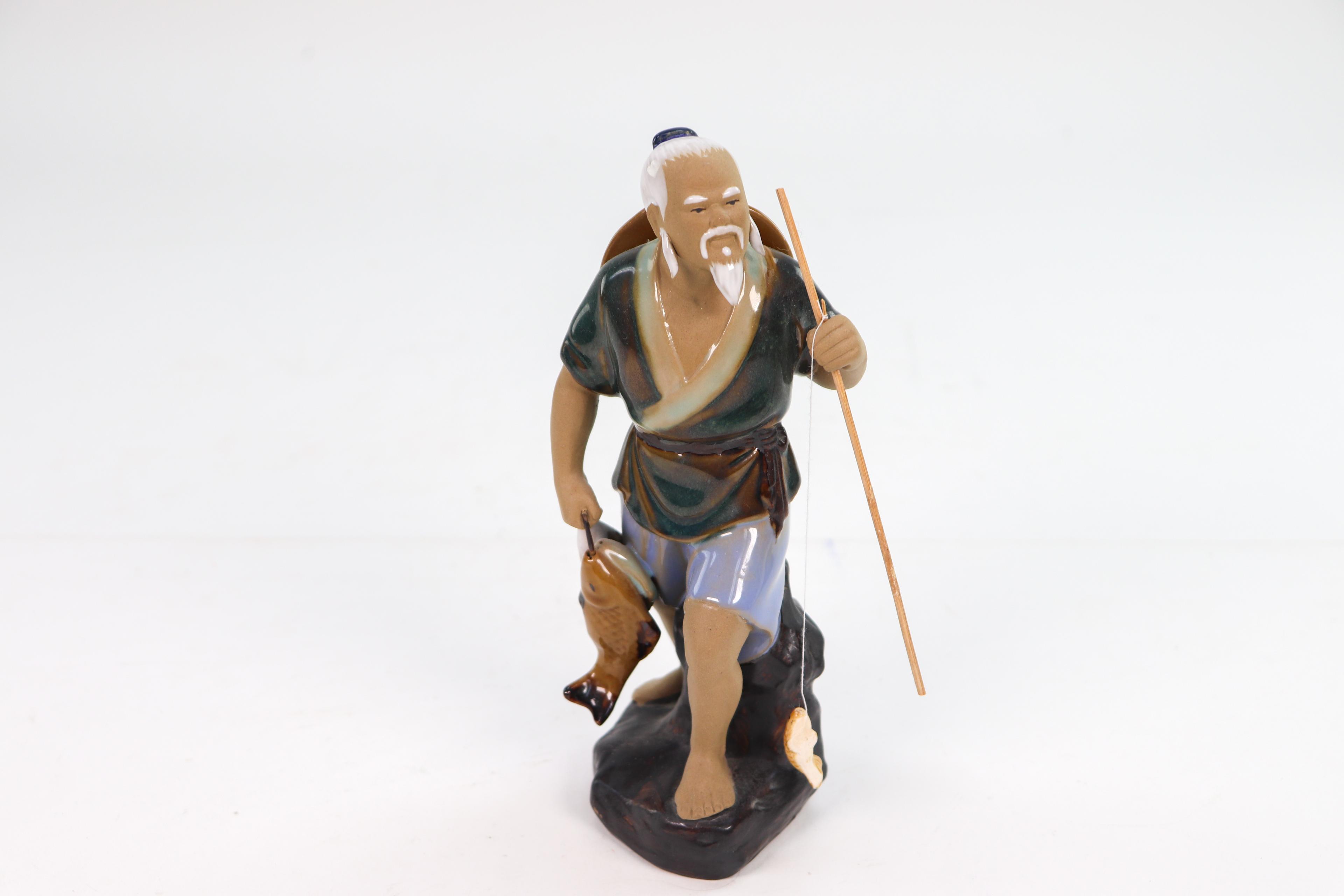 Japanese Mud Man