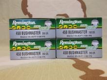 Remington 450 Bushmaster 260gr. AccuTip