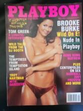 Playboy Magazine July 2001 Featuring Brooke Burke