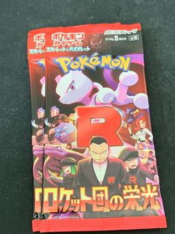Pokemon