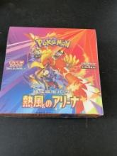 Pokemon