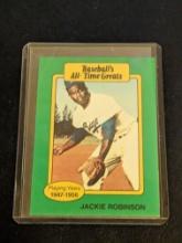 Jackie Robinson "Baseball's All-Time Greats" 1987 Hygrade #NNO Dodgers HOF