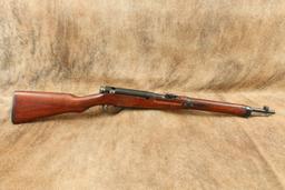 Pre WWII Nagoya Arsenal Arisaka Type 38  6.5X50mm 19" Barrel Bolt Action Carbine MFD 1923-1933 C&R