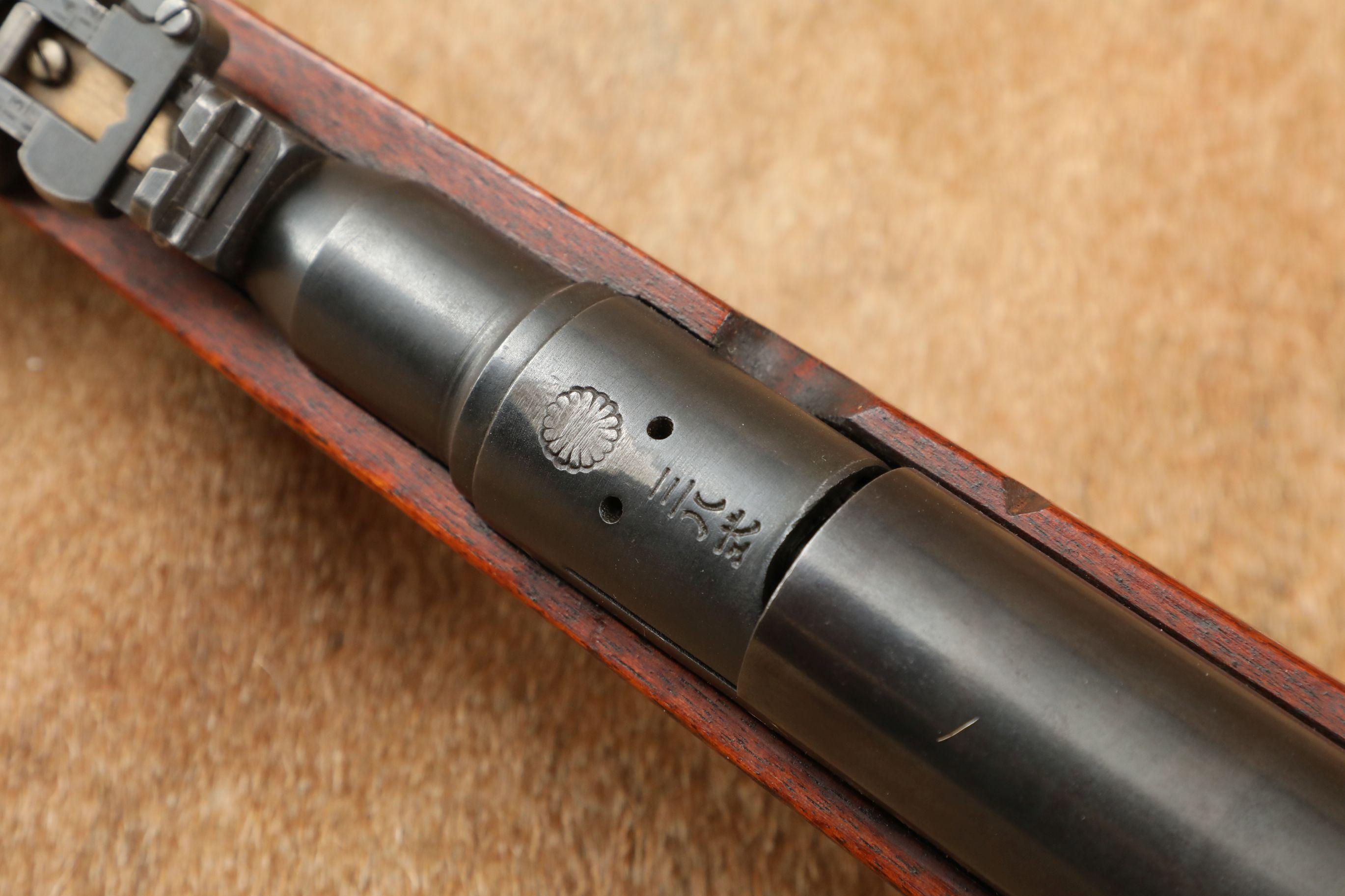 Pre WWII Nagoya Arsenal Arisaka Type 38  6.5X50mm 19" Barrel Bolt Action Carbine MFD 1923-1933 C&R