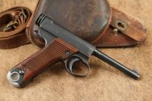 WWII Japan Toriimatsu Nagoya Type 14 8mm Nambu Military Semi-Automatic Pistol, August 1943 C&R