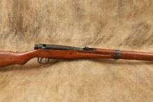 WWII Era Nagoya Arsenal Type 99 Arisaka  7.7x58mm 26" Barrel Bolt Action Rifle MFD 1939-1945 C&R