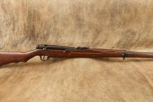 Hayashi Arsenal Type 38 Arisaka  8mm Blank 32” Bolt Action Training Rifle MFD 1930s - 1940s C&R