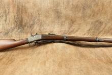 Remington M1871 New York State Militia Rolling Block 36” .50-70 Single Shot Rifle, 1873 Antique