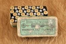 Vintage Box Of UMC .44 Colt Cartridges In 2-Piece Rounded Corner Box