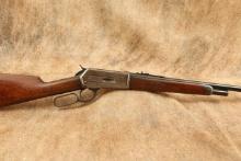Winchester Model 1886 24" Round 1/2 Magazine Shotgun Butt .33 WCF Lever Action Rifle, 1917 C&R