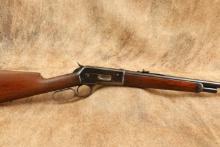 Special Order Winchester Model 1886 22" Round 1/2 Magazine .45-70 Gov't Lever Action Rifle, 1904 C&R
