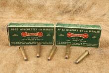 2 Vintage “Dog Bone” Logo Boxes Of Remington UMC Kleanbore .40-82 Winchester Cartridges