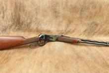 Winchester Model 1894 94 XTR Big Bore .375 Win 20” Lever Action Rifle MFD 1987