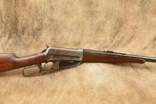 Winchester Model 1895 24" .30-06 Gov't Box Magazine Lever Action Rifle, MFD 1924 C&R