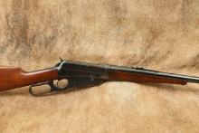 Winchester Model 1895 Takedown 24" .30-06 Gov't Box Magazine Lever Action Rifle, MFD 1924 C&R