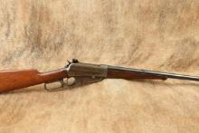 Winchester Model 1895 Takedown 24" .30-06 Gov't Box Magazine Lever Action Rifle, MFD 1923 C&R