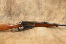 Winchester Model 1895 24" .30-03 Gov't U.S. Box Magazine Lever Action Rifle, MFD 1922 C&R