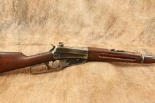 Winchester Model 1895 Saddle Ring Carbine SRC 22" .30-40 Krag Lever Action Rifle, 1903 C&R