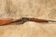 Serial Number 44 Winchester Model 53 Button Magazine 22" .32-20 WCF Lever Action Rifle, 1924 C&R