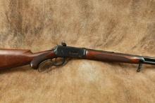 Pre-64 Winchester Model 64 Deluxe "Deer Rifle" 24" .32 Special Lever Action Rifle, 1949 C&R