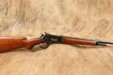 Pre-War Winchester Model 71 Long Tang Like 1886 24" .348 WCF Lever Action, MFD 1937 C&R