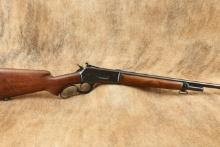Pre-War Winchester Model 71 Long Tang Like 1886 24" .348 WCF Lever Action, MFD 1937 C&R