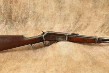 Rare Marlin Model 1893 Grade B "Trapper" Carbine 15" .32-40 Lever Action Rifle, 1908-1909 ATF Exempt
