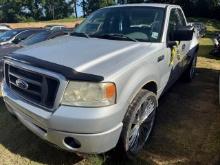 2005 Ford F-150 - INOPERABLE!!