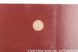 US Mint Racketeer Nickel Clad