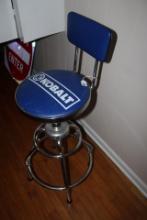 Kobalt Workshop Stool