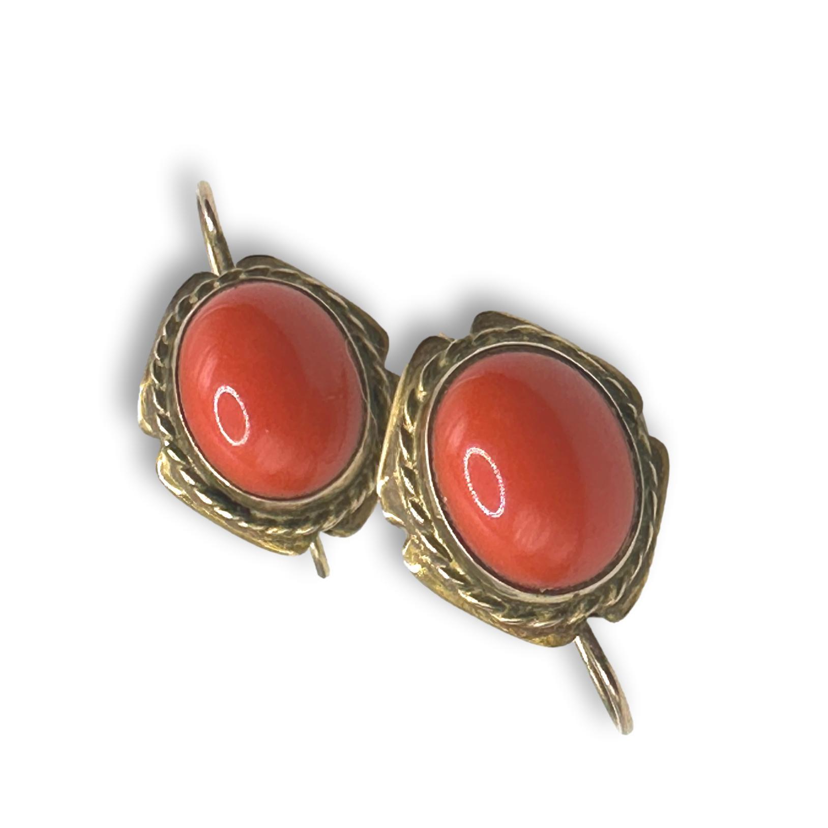 Gold Filled Vintage Coral Colored Stone Earrings