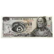 1969 Mexico 5 Pesos Banknote Series 1A Uncirculated A0004827