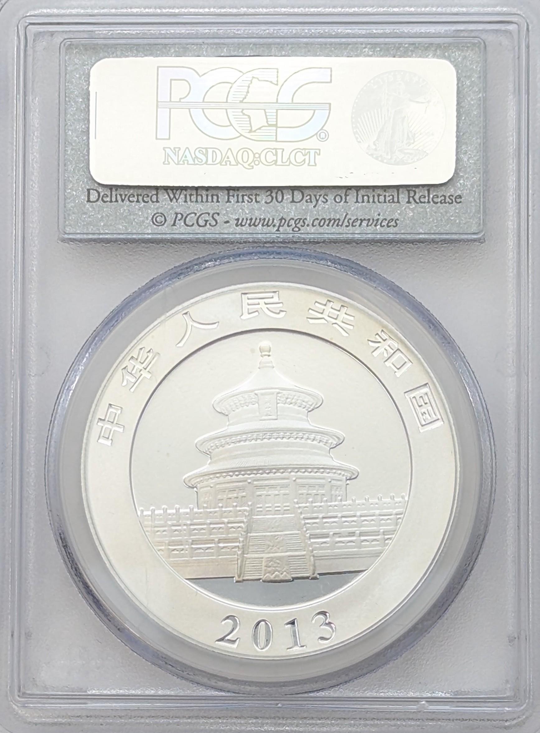 1 Ounce Fine .999 Silver Round - PCGS 2013 MS69 China