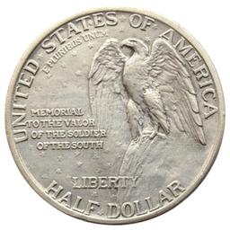 FEATURE Silver 1925 Stone Mountain Half Dollar