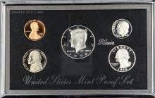 1998 Silver US Mint Proof Set