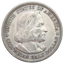 1893 Silver Columbian Half Dollar