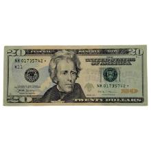 2017 $20 Note - Green Seal - Star Note