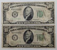 Military Payment Certificate $1 Series 521