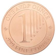 1 Ounce Fine .999 Copper Round - Schloss Guldengossa