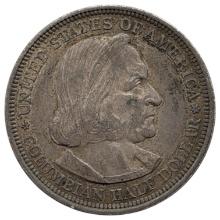 1892 Silver Columbian Half Dollar