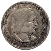 1893 Silver Columbian Half Dollar