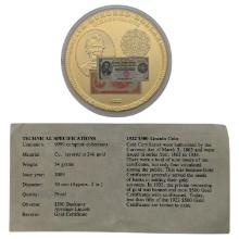 Proof 24K Gold layered Replica Coin - 1922 Banknote